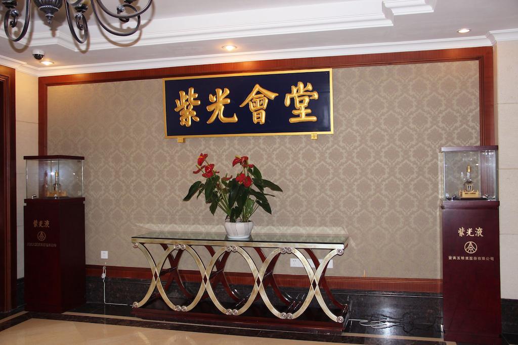 Sichuan Hotel Thành Đô Ngoại thất bức ảnh